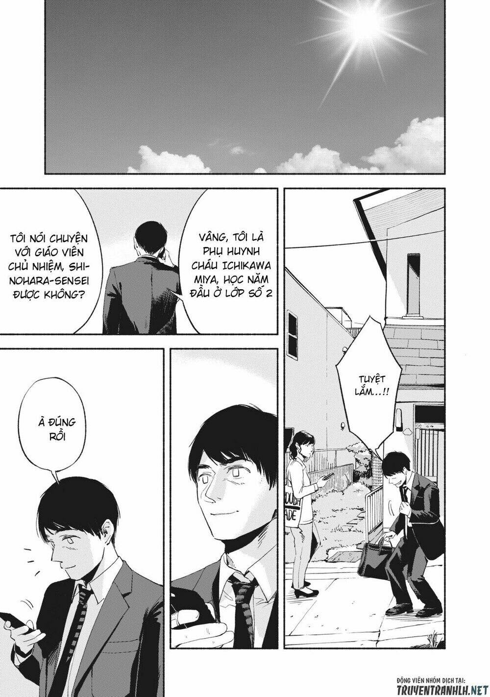 my daughter's friend chapter 12 8