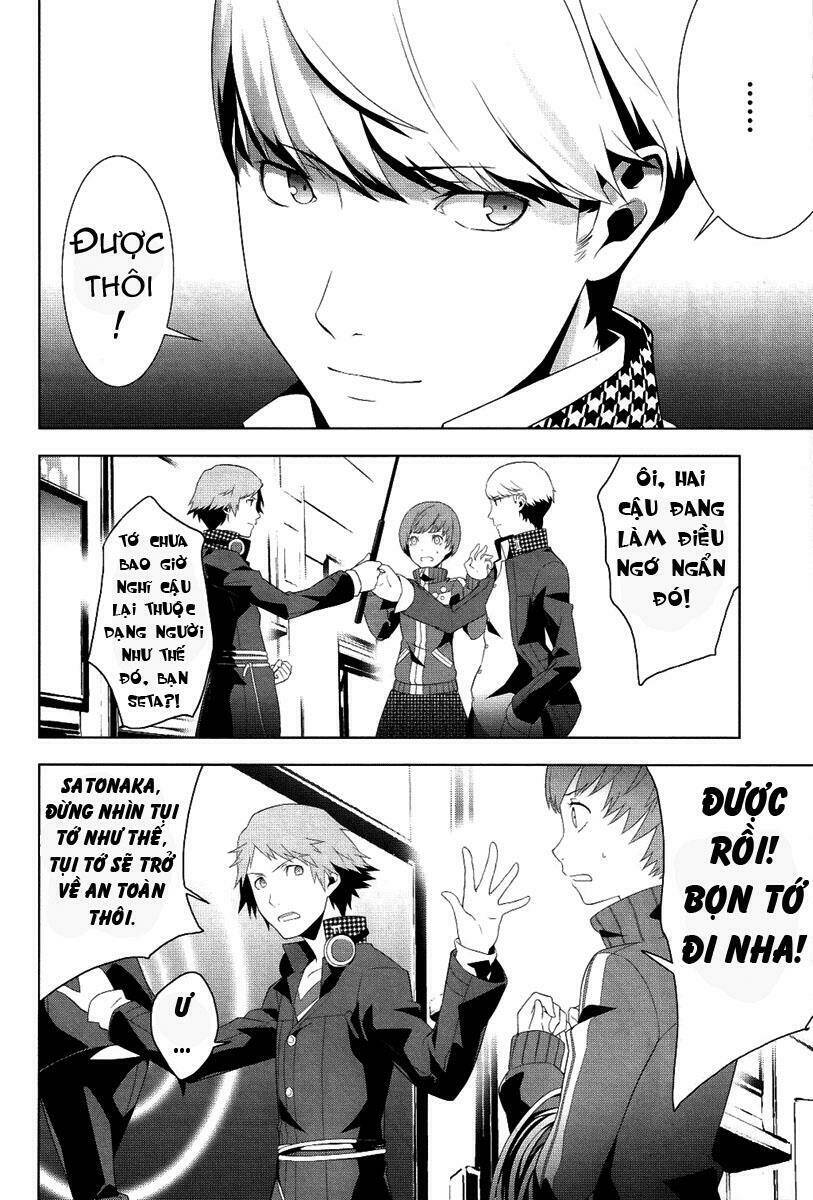 persona 4 chapter 3 33