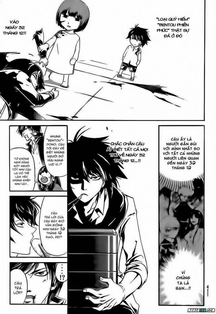 code breaker chapter 171 10