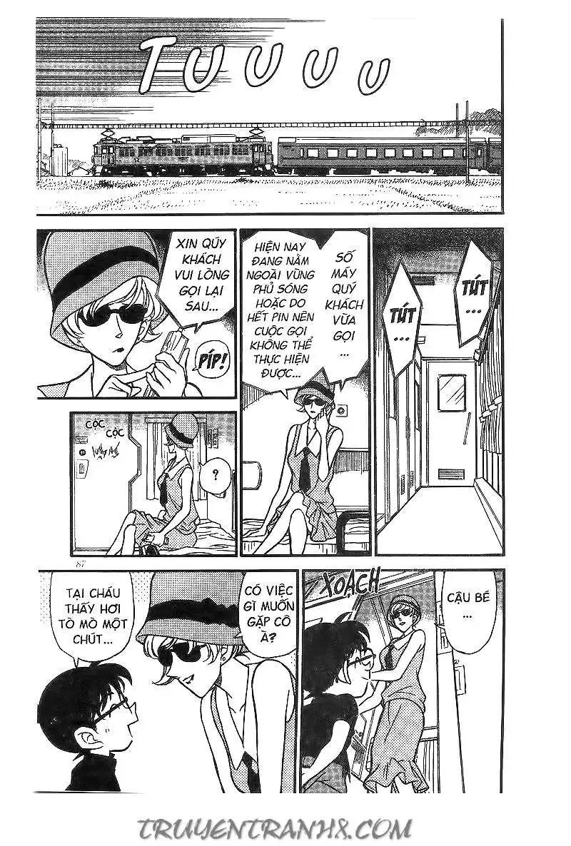 conan chapter 216 17