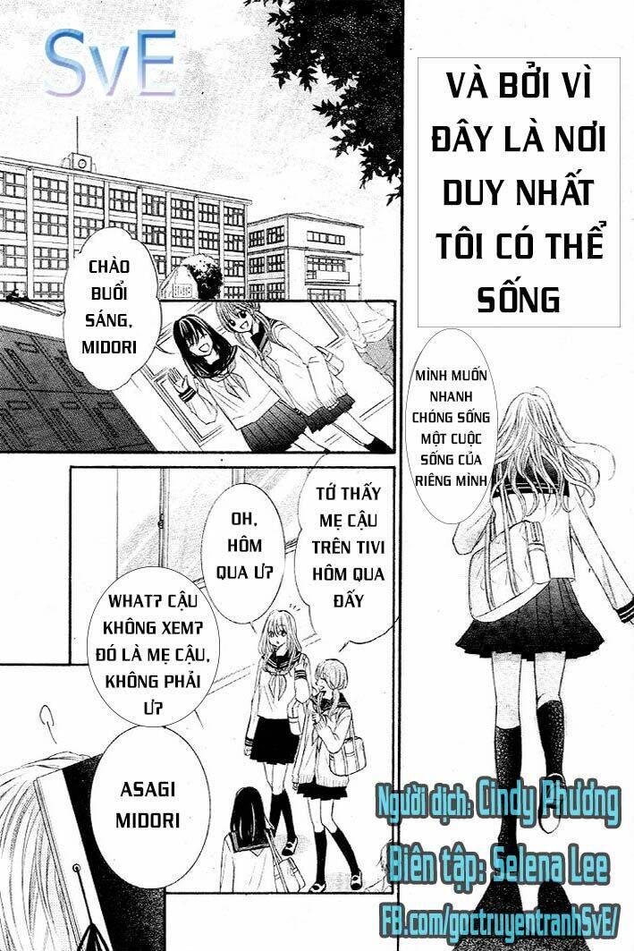 konya, sensei no ude no naka chapter 1 5