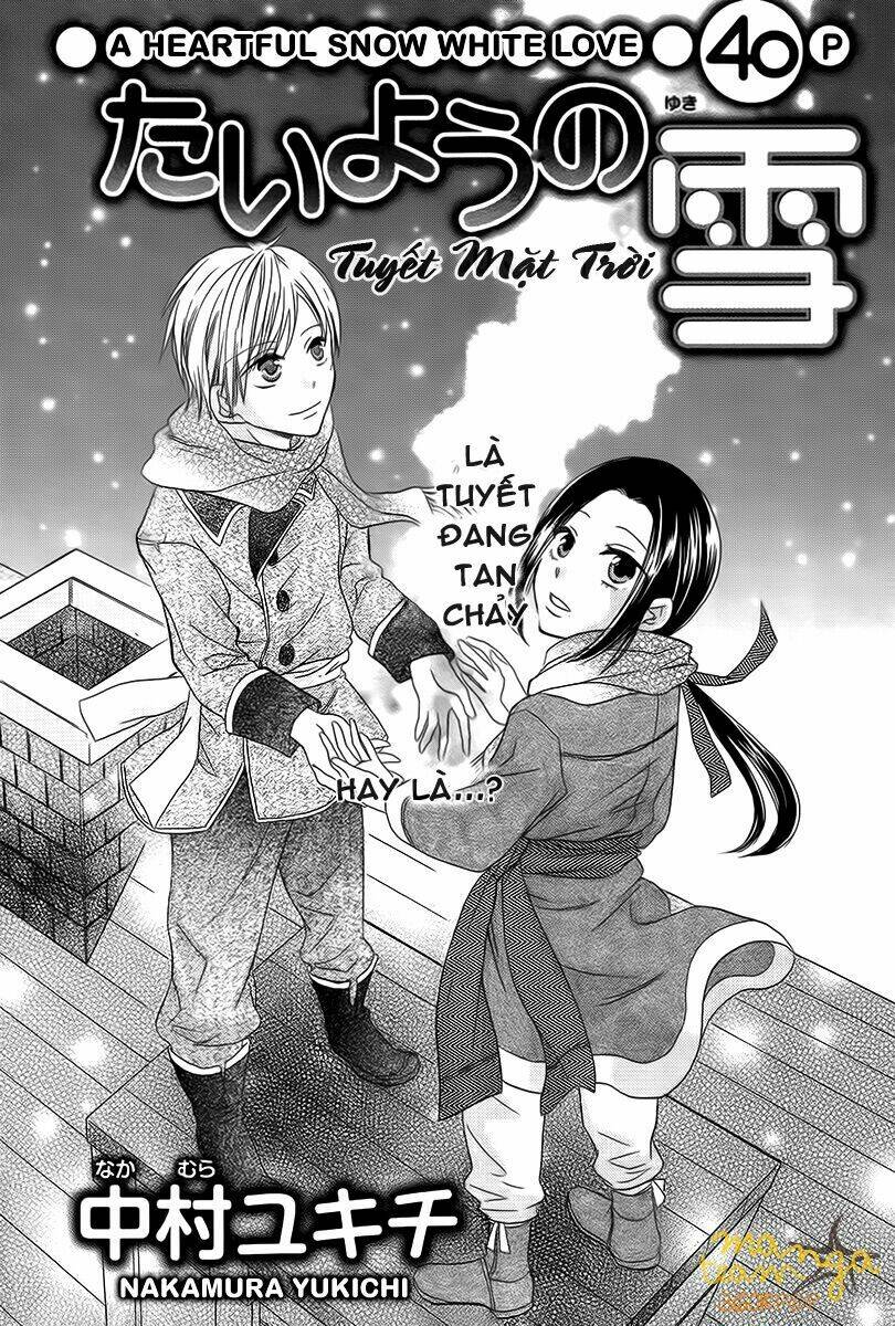 taiyou no yuki chapter 1 1