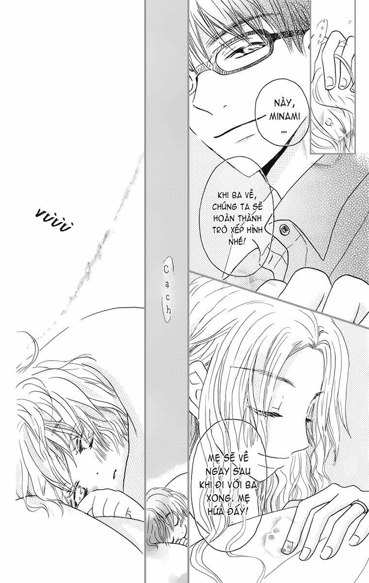 tonari no megane-kun chapter 2 17