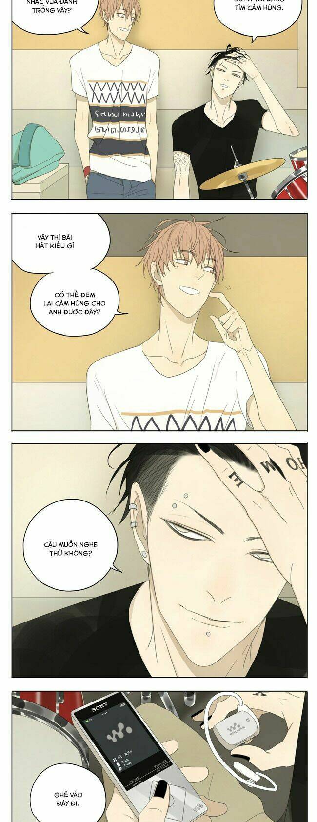 mosspaca advertising department chapter 50 4