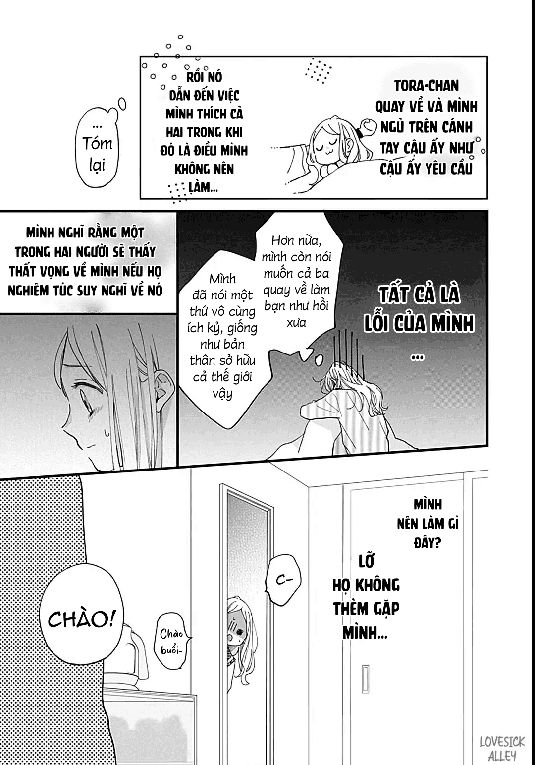 chuyện tình của ba người bạn thanh mai trúc mã chapter 5.1 13