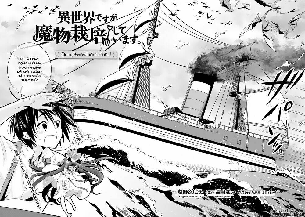 isekai desu ga mamono saibai shiteimasu chapter 9 3