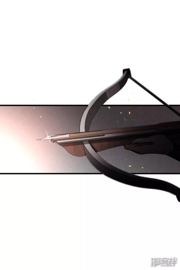 nụ cười của ngươi ngọt gãy tám cái răng của ta chapter 34 25