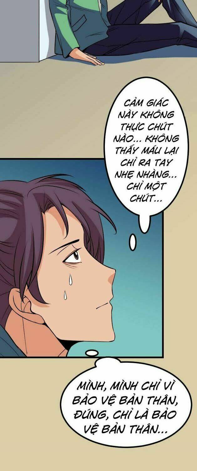 ngưu thư cung ứng thương chapter 55 7