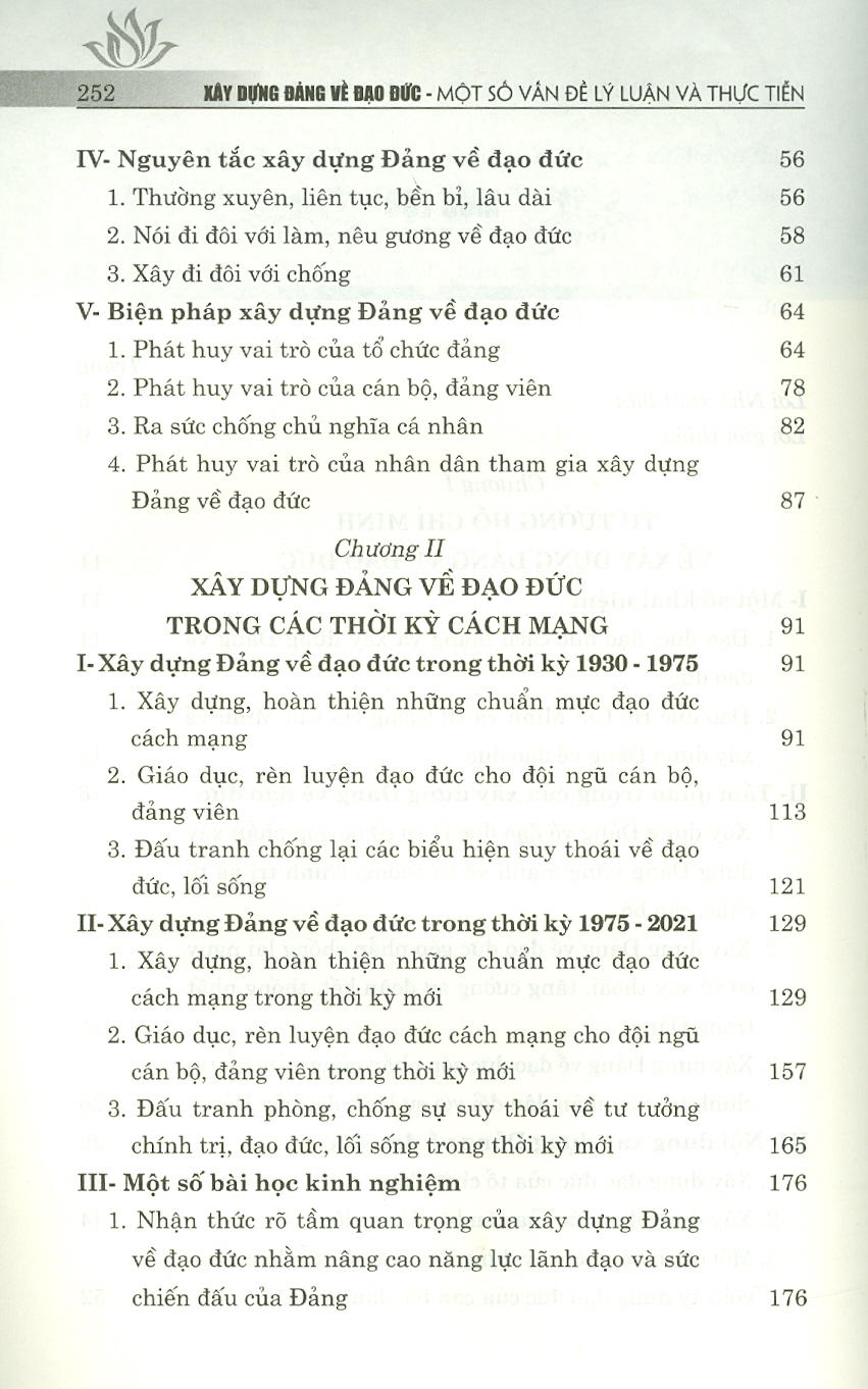 Xây Dựng Đảng Về Đạo Đức - Một Số Vấn Đề Về Lý Luận Và Thực Tiễn (Sách chuyên khảo) (In giới hạn 100 cuốn)