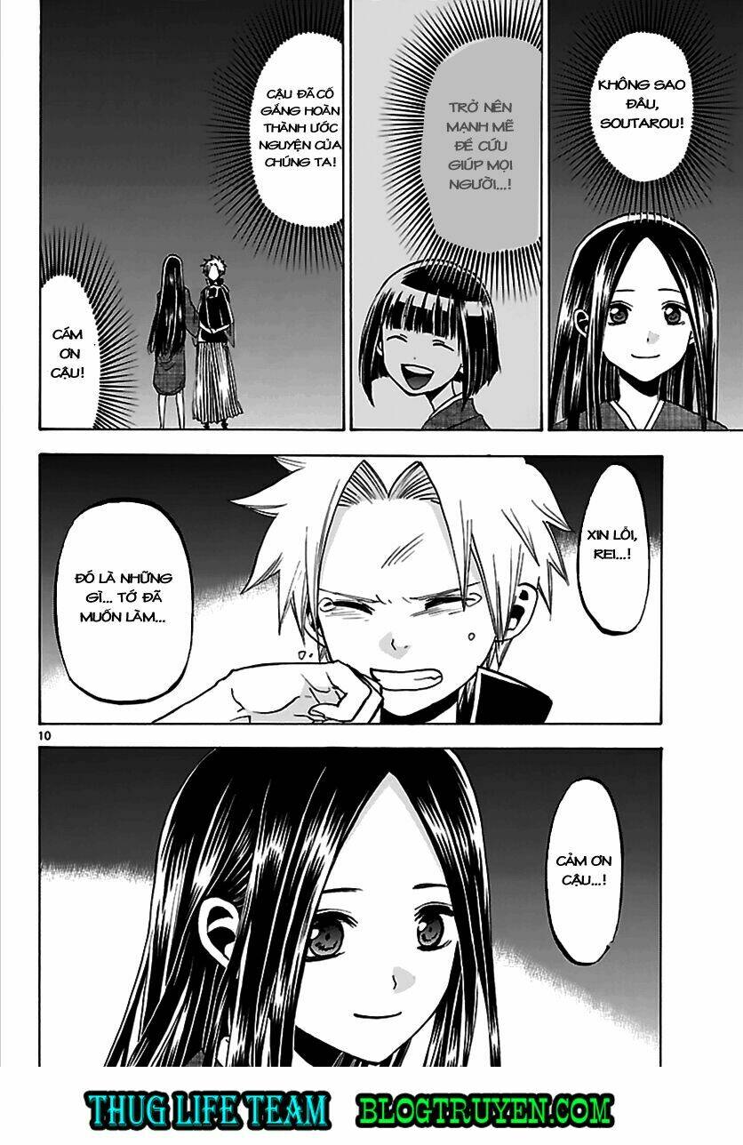 kaitai shinsho zero chapter 61 12