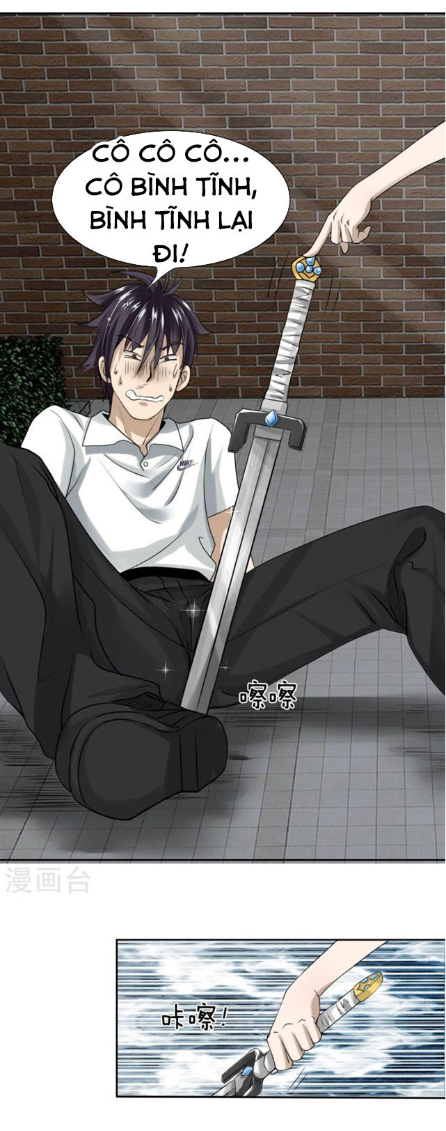 tuyệt thế binh vương chapter 17 7