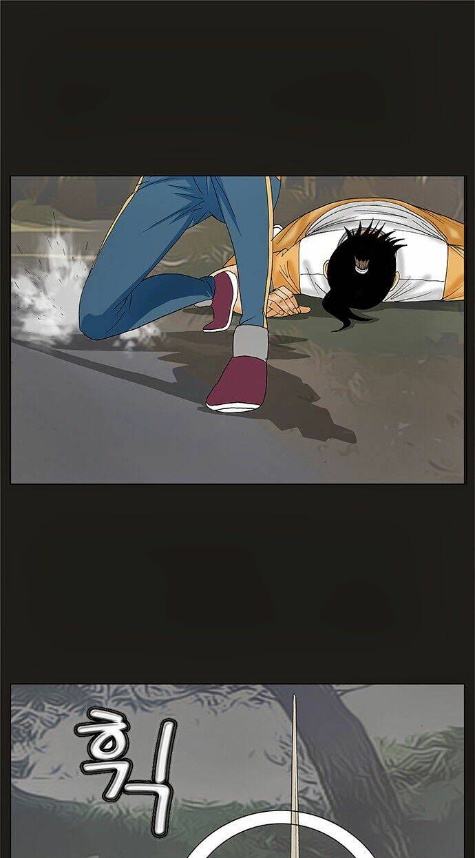 ultimate legend: kang hae hyo chapter 76 49