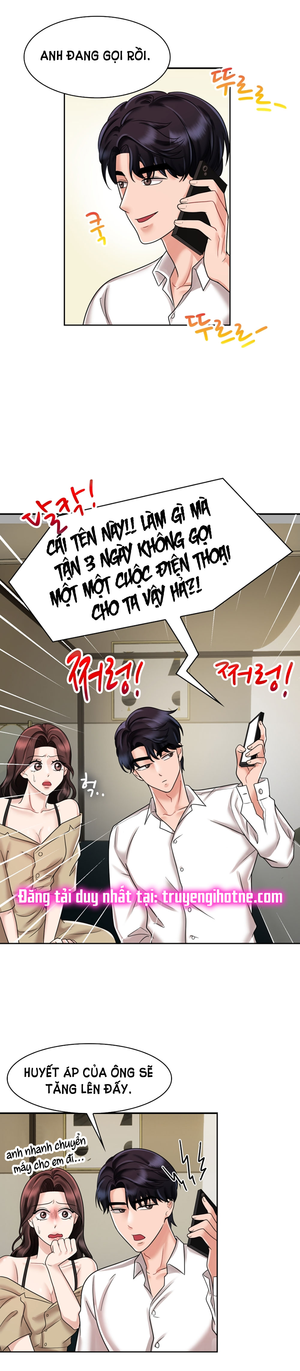 [18+] vì điên nên kết hôn chapter 10.1 16