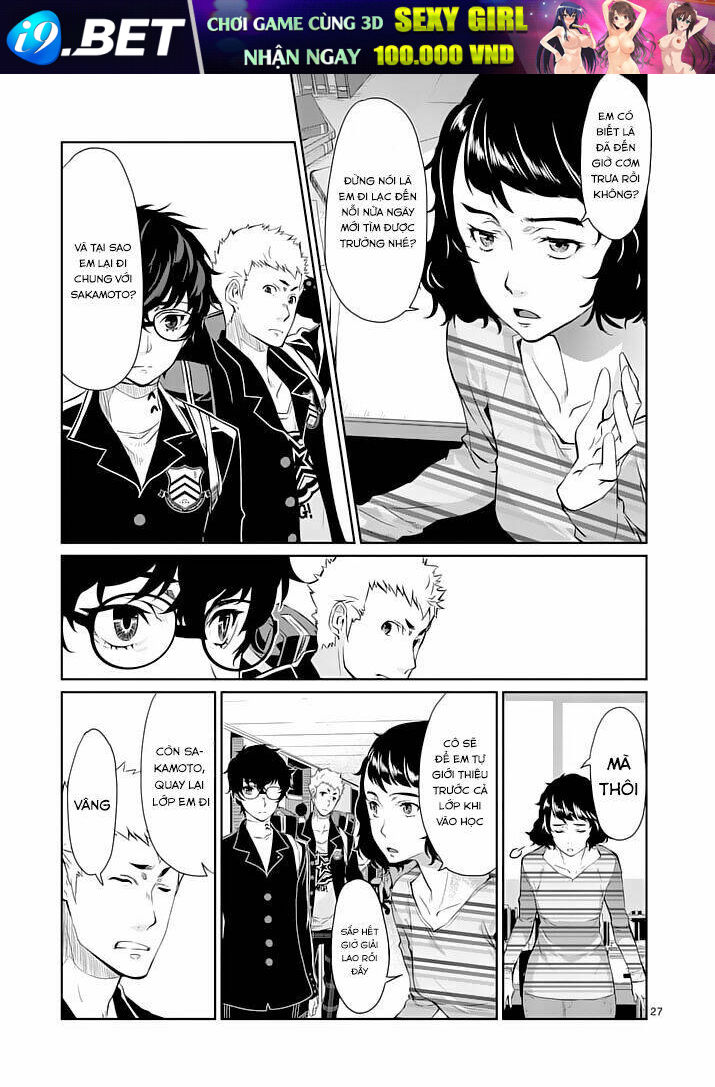 persona 5 chapter 4 26