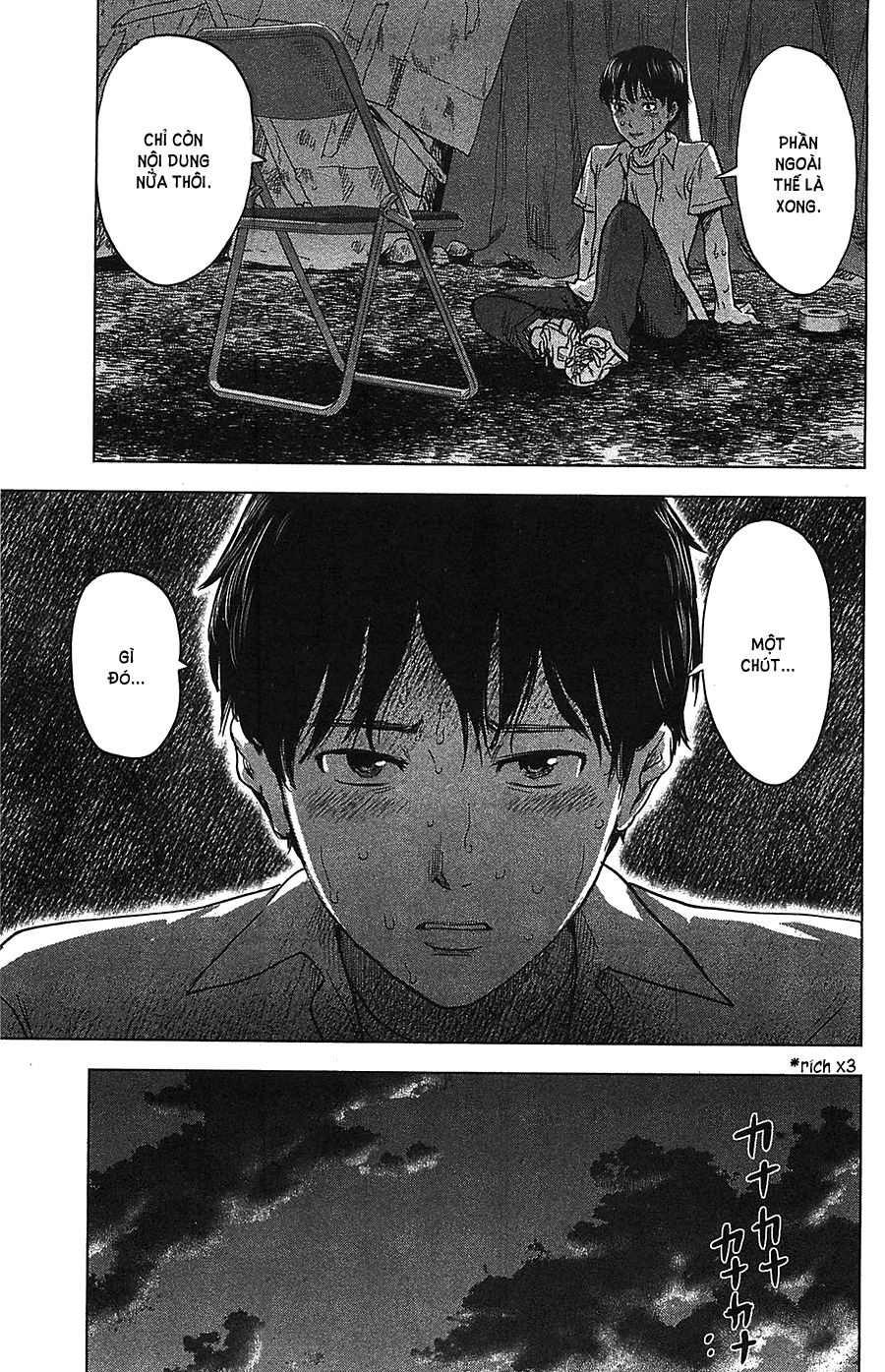 aku no hana chapter 21 16