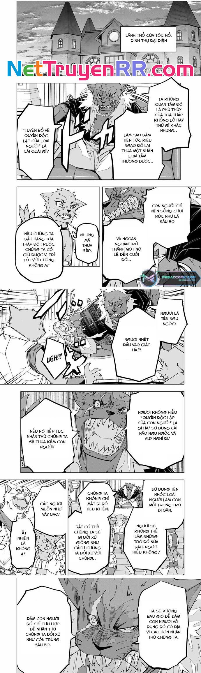 Bị Phản Bội Bởi Đồng Đội Và Sở Hữu [Gacha Không Giới Hạn] Lv.9999 chapter 117 10