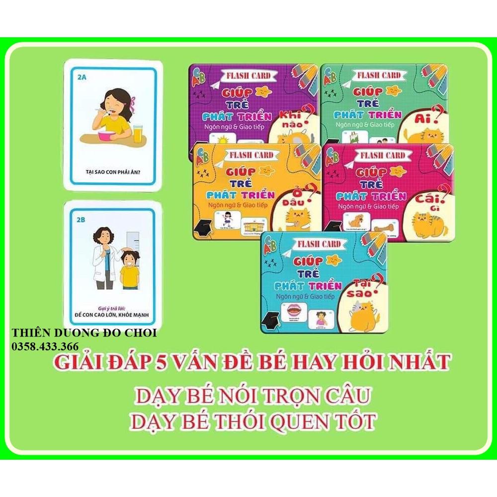 Thẻ flashcards giúp phát triển ngôn ngữ và giao tiếp