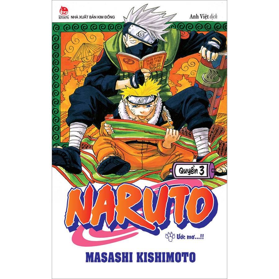 Naruto Tập 3: Ước Mơ…!! (Tái Bản 2022)