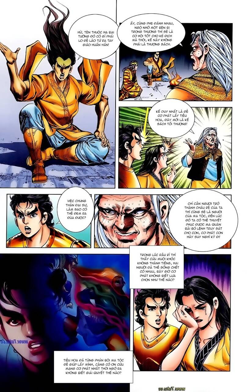 thiên tử truyền kỳ 1 - cơ phát khai chu bản chapter 111 10