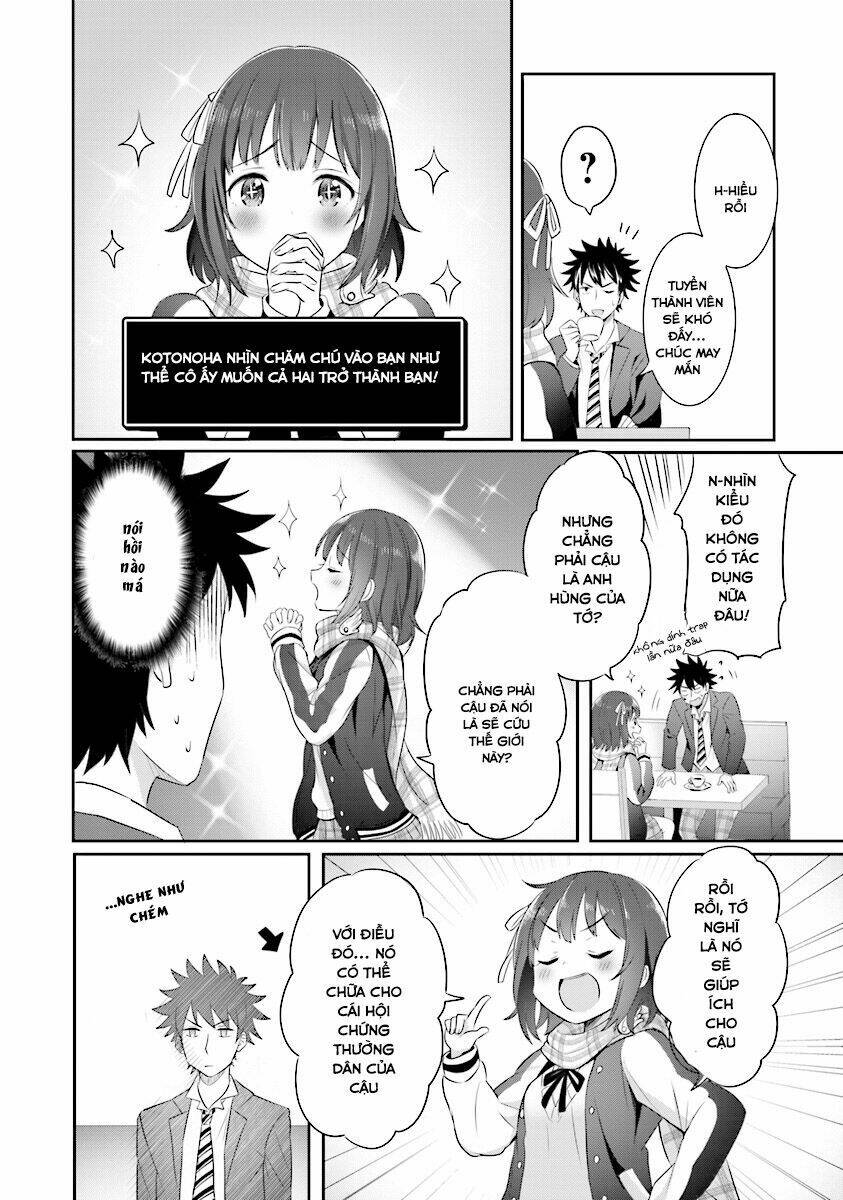 koko wo isekai to suru! chapter 1.2 31