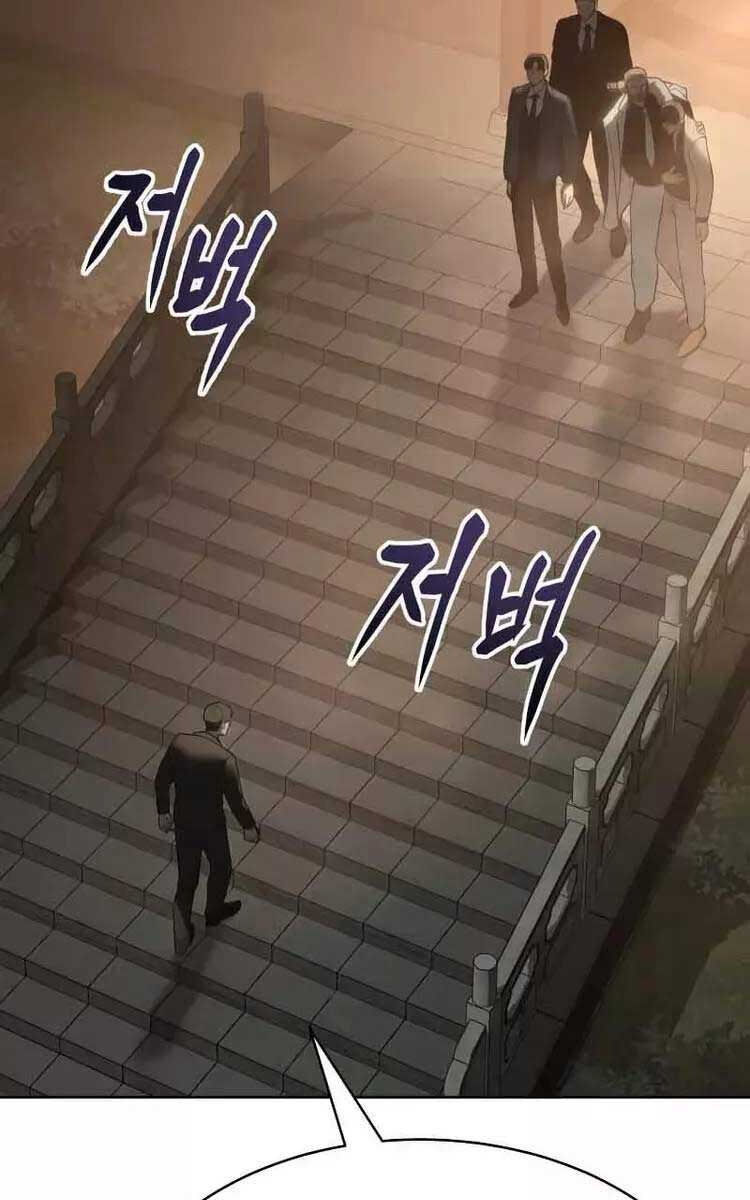 đặc vụ song sinh chapter 21.1 6