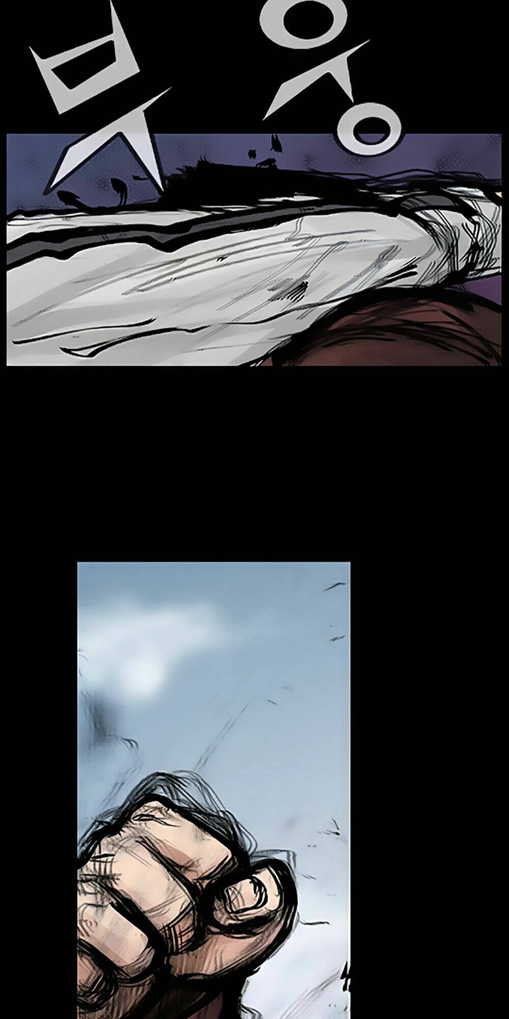 độc cô tiền truyện chapter 59 36