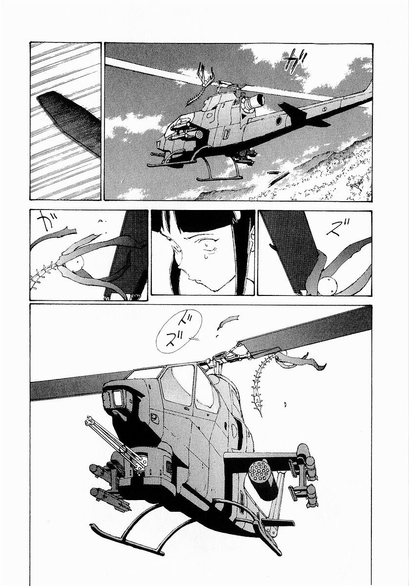 narutaru chapter 21 66