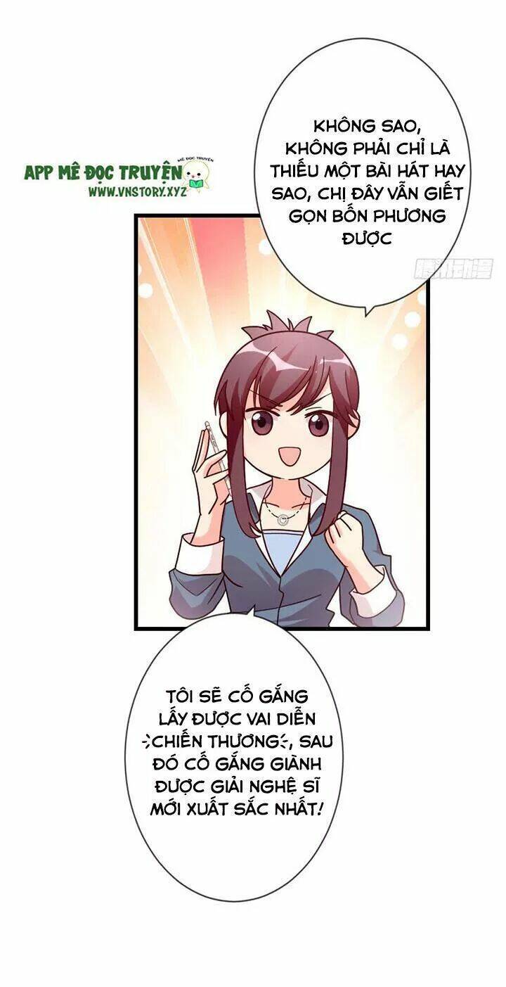 thiên hậu trở về chapter 112 18