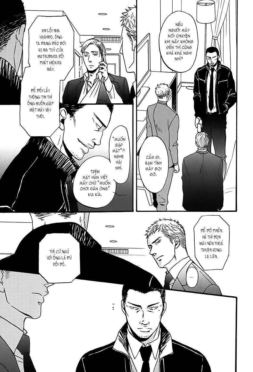 saezuru tori wa habatakanai chapter 15 21