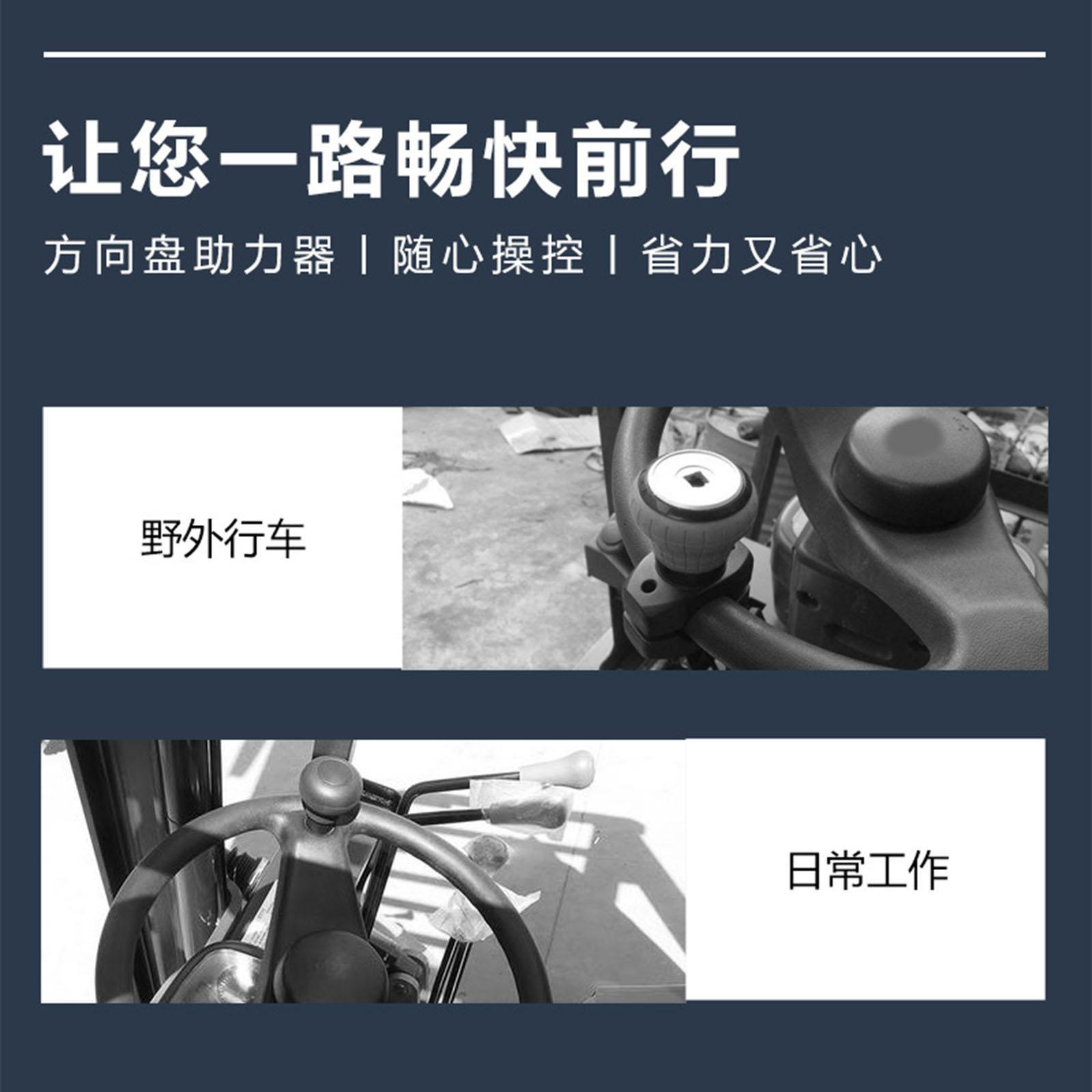Steering Wheel Knob Driving Helper for All