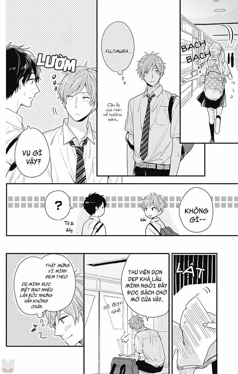 koi wo shiranai bokutachi wa chapter 4 14