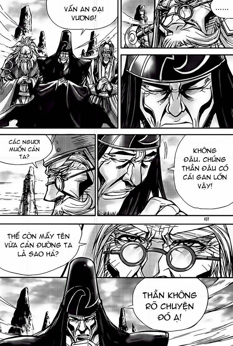 king of hell chapter 200 28