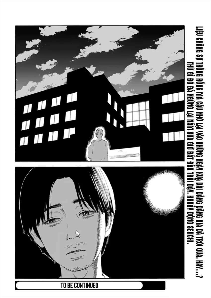 chi no wadachi chapter 113 26