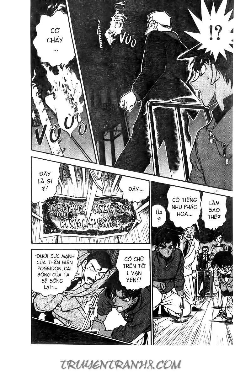 conan chapter 226 14