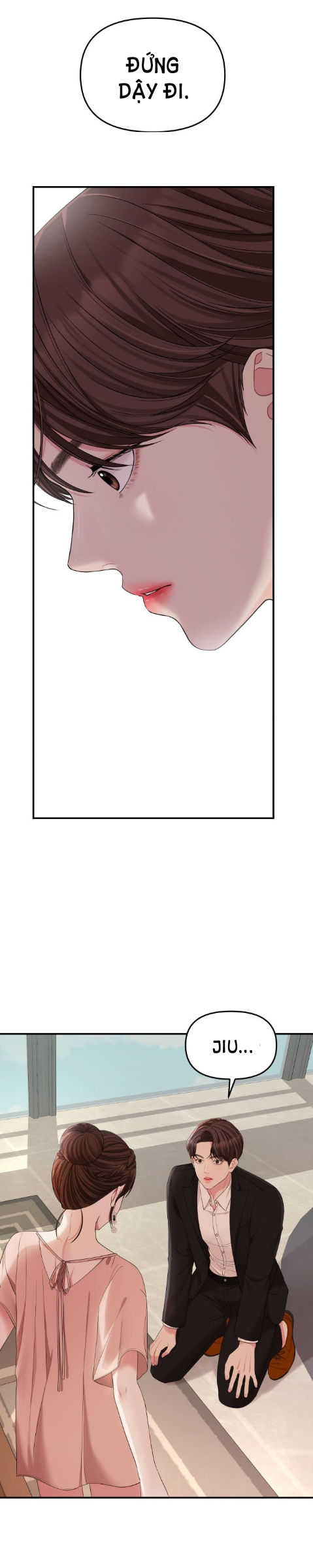 gửi em người đánh cắp những vì sao - to you who swallowed a star chapter 67.1 4