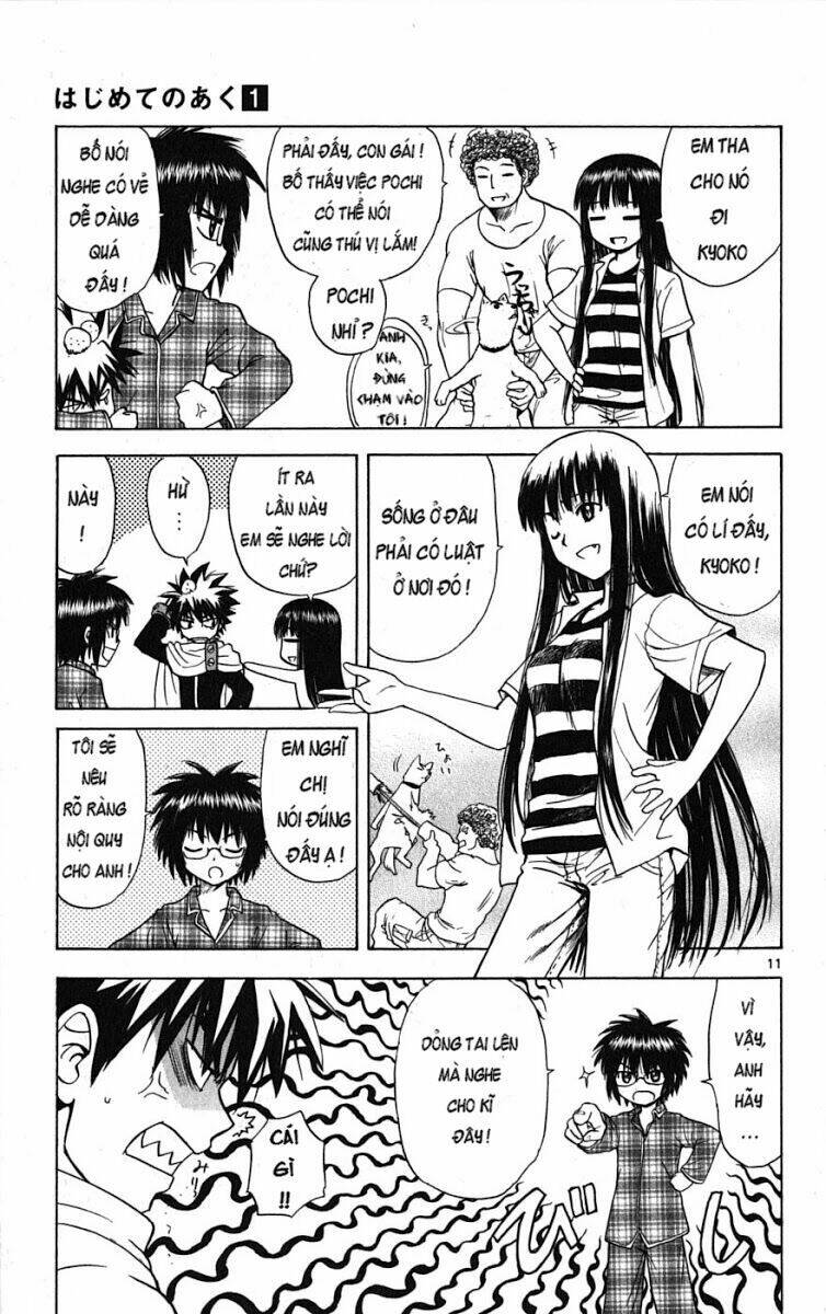 hajimete no aku (caf) chapter 2 12