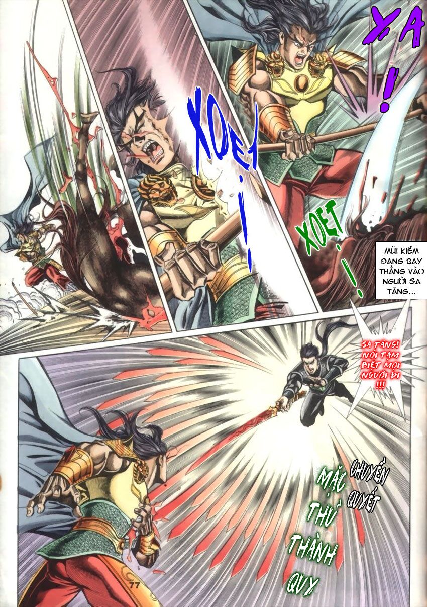 tầm tần ký chapter 37 17