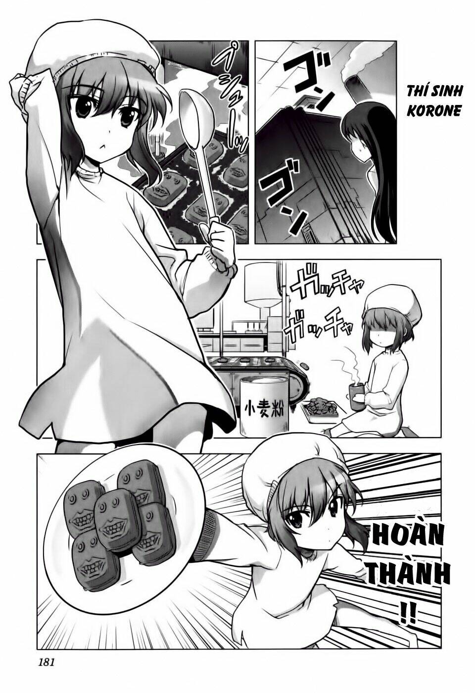 ichiban ushiro no daimaou chapter 7 6