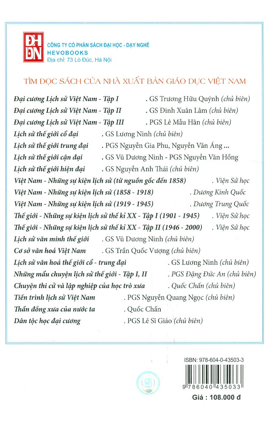 Đại Cương Lịch Sử Việt Nam, Tập III (1945 - 2006) (Tái bản lần thứ hai mươi) - Lê Mậu Hãn (Chủ biên), Trần Bá Đệ, Nguyễn Văn Thư (