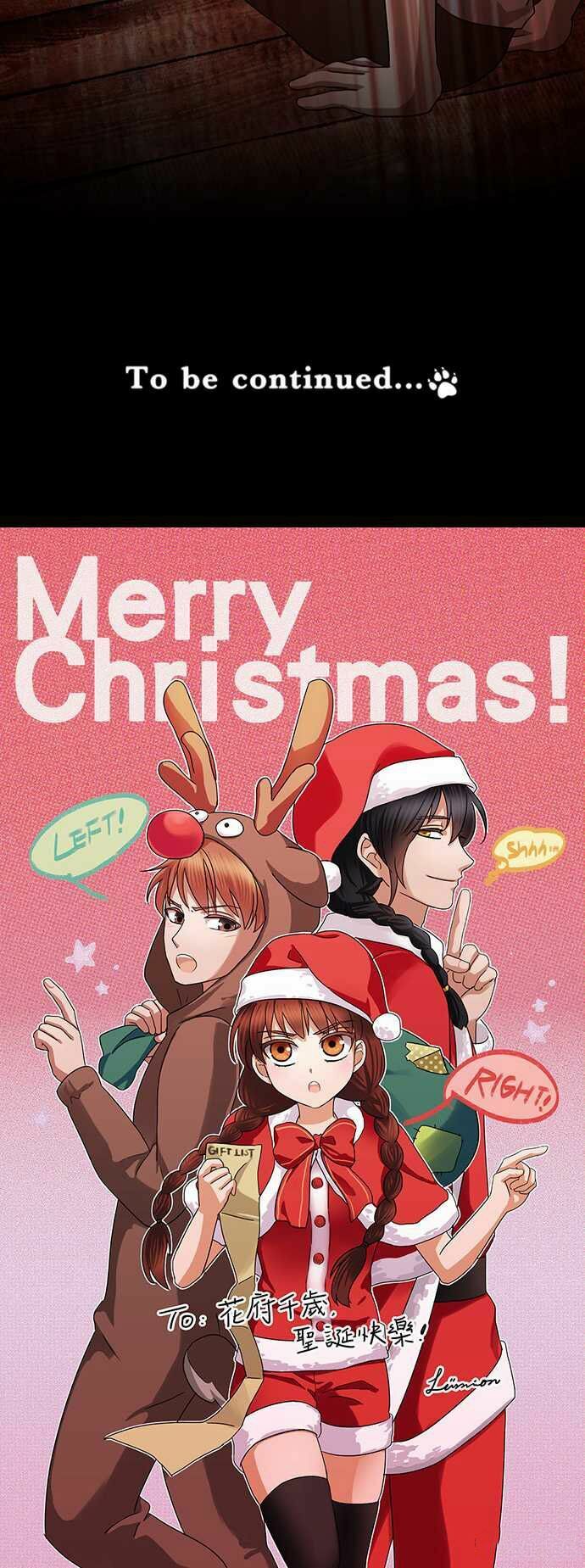 nụ hôn nguyền rủa chapter 26 43