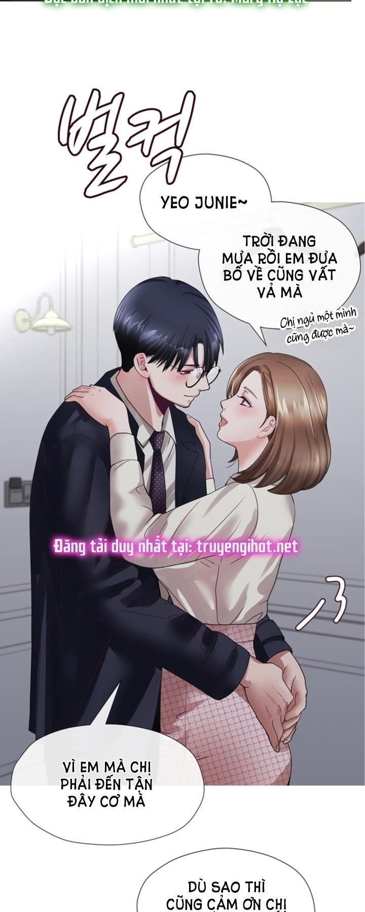 [18+] con không muốn đâu, cha à! chapter 2.2 11