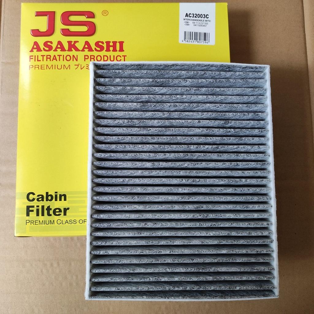 Lọc gió điều hòa BMW 328i 2011-2018 than hoạt tính