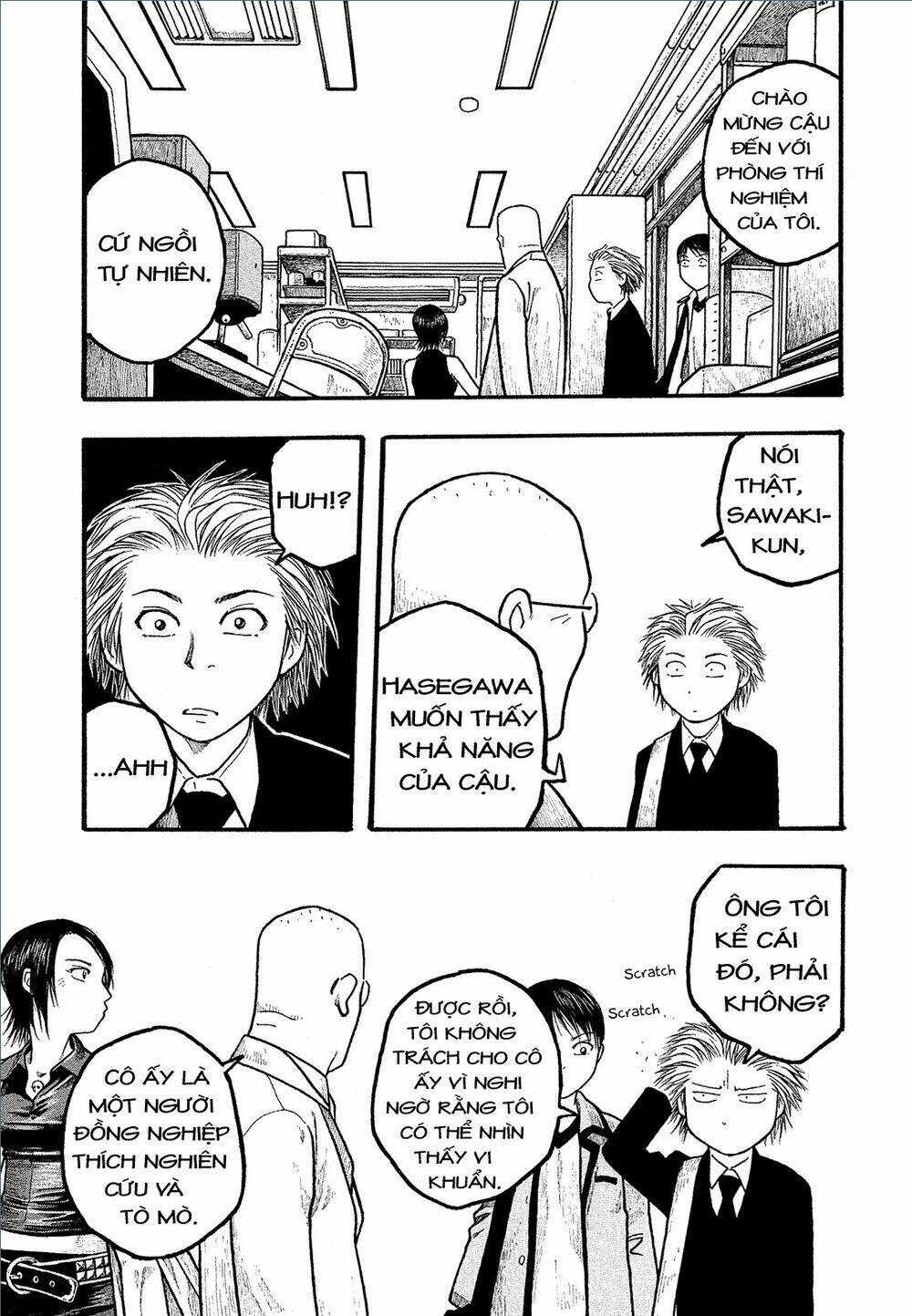 điều thú vị ở trường đại học nông nghiệp tokyo chapter 2 3