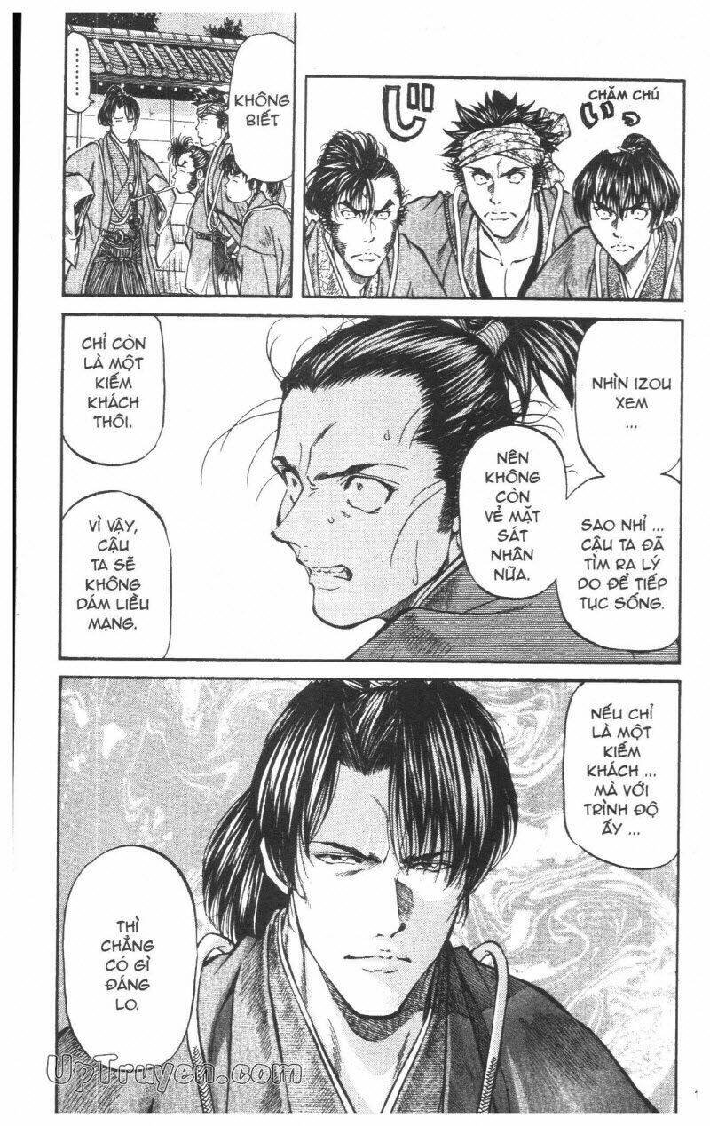 getsu seiki - sayonara shinsengumi chapter 3 196