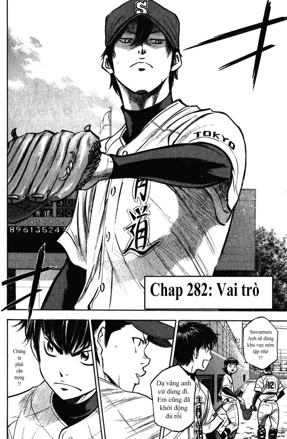 Đội Bóng Chày Siêu Đẳng 2 chapter 282 2