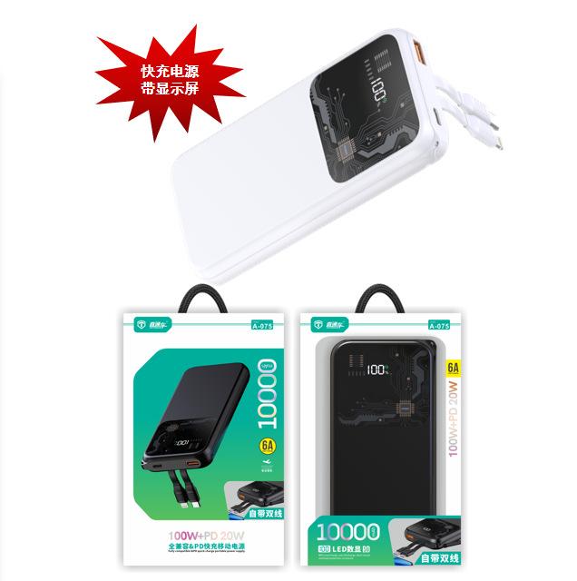 Phong cách mới nhất của bộ nguồn di động 10000 mAh sáng tạo theo phong cách công nghiệp đi kèm với màn hình kỹ thuật số dòng PD20W sạc nhanh trong suốt ngân hàng điện punk trong suốt
