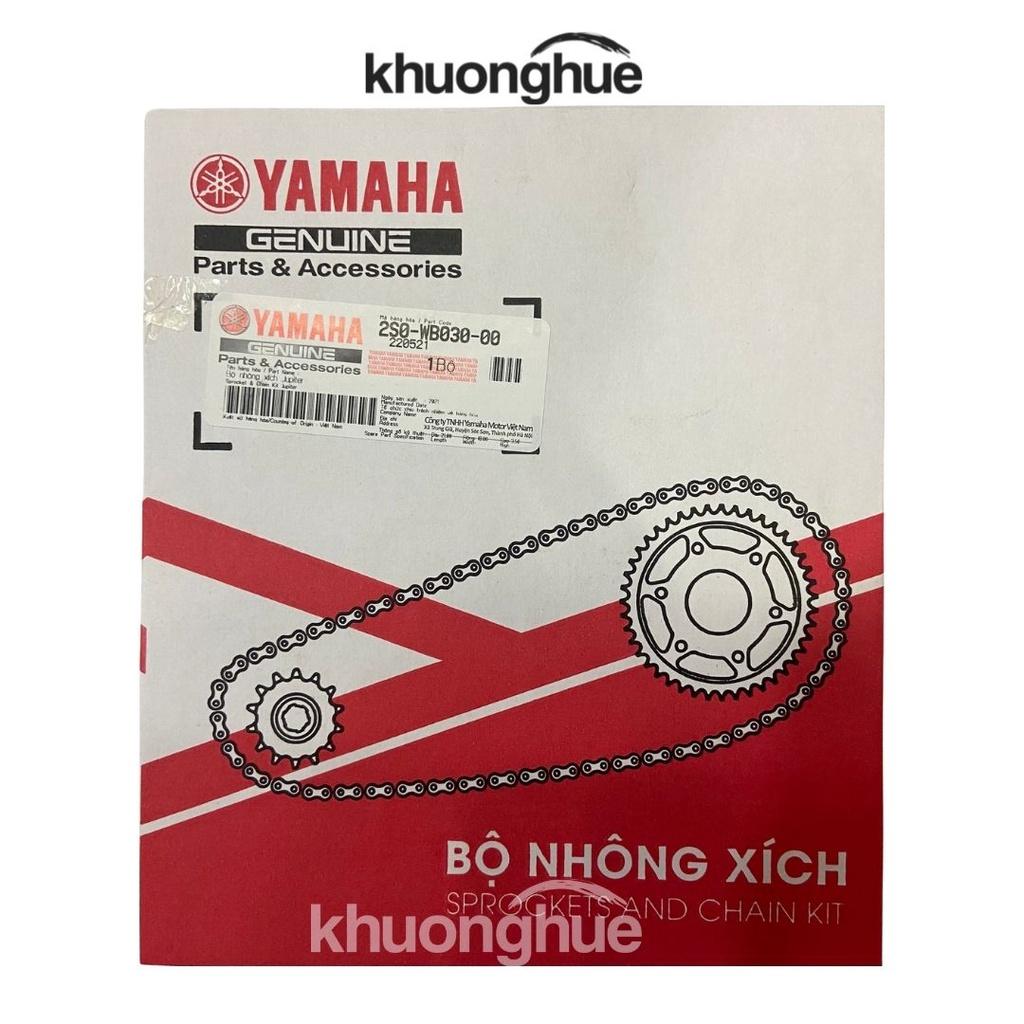 Bộ nhông sên dĩa Jupiter chính hãng Yamaha