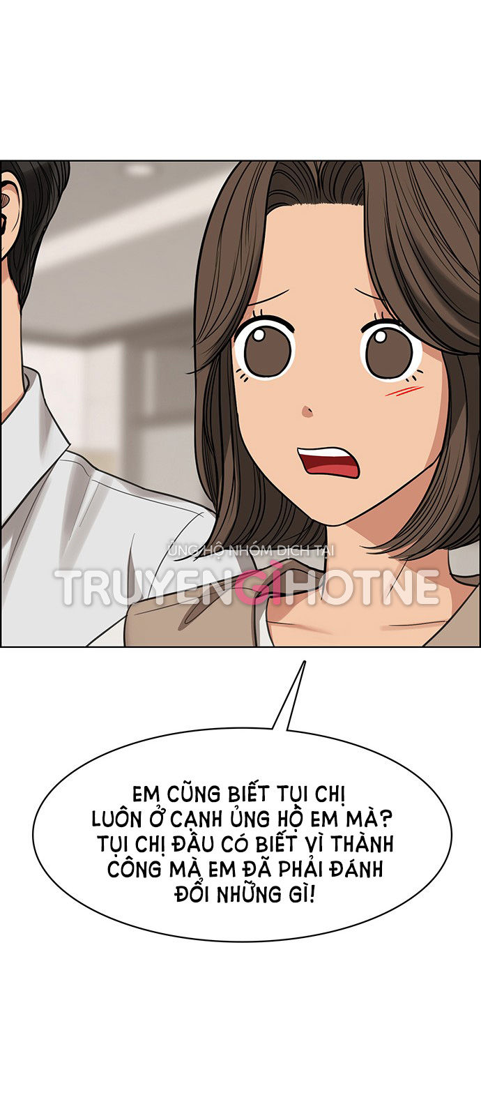 vẻ đẹp đích thực - true beauty chapter 209.2 24