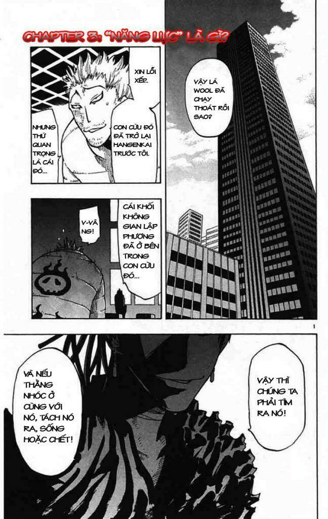 law of ueki plus chapter 3 1