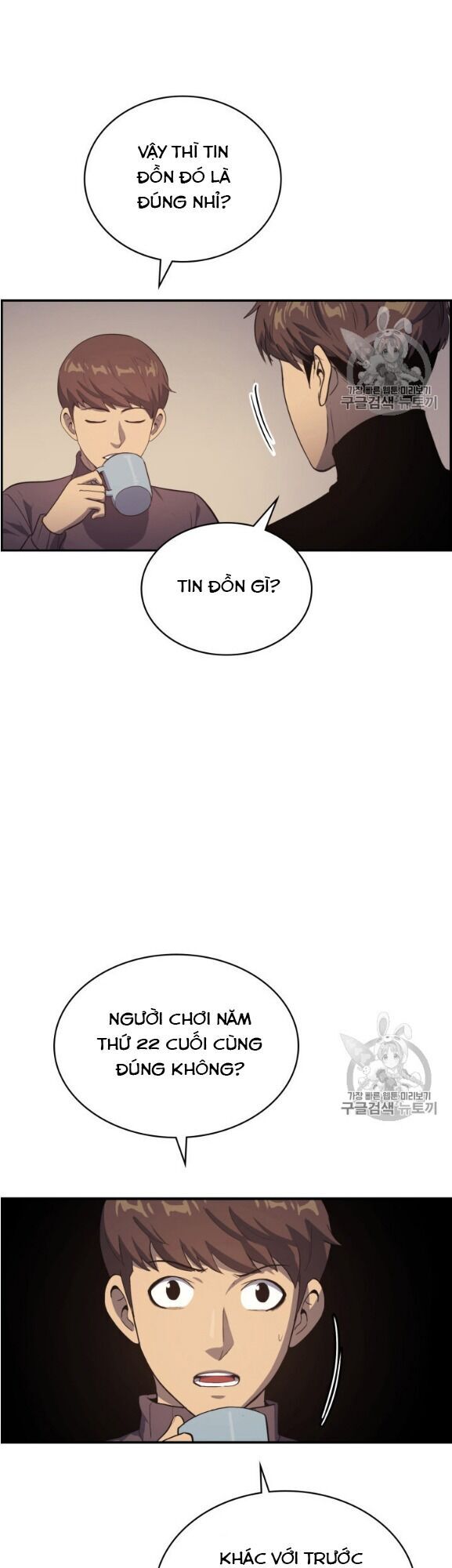 bậc thầy trở về chapter 3 47